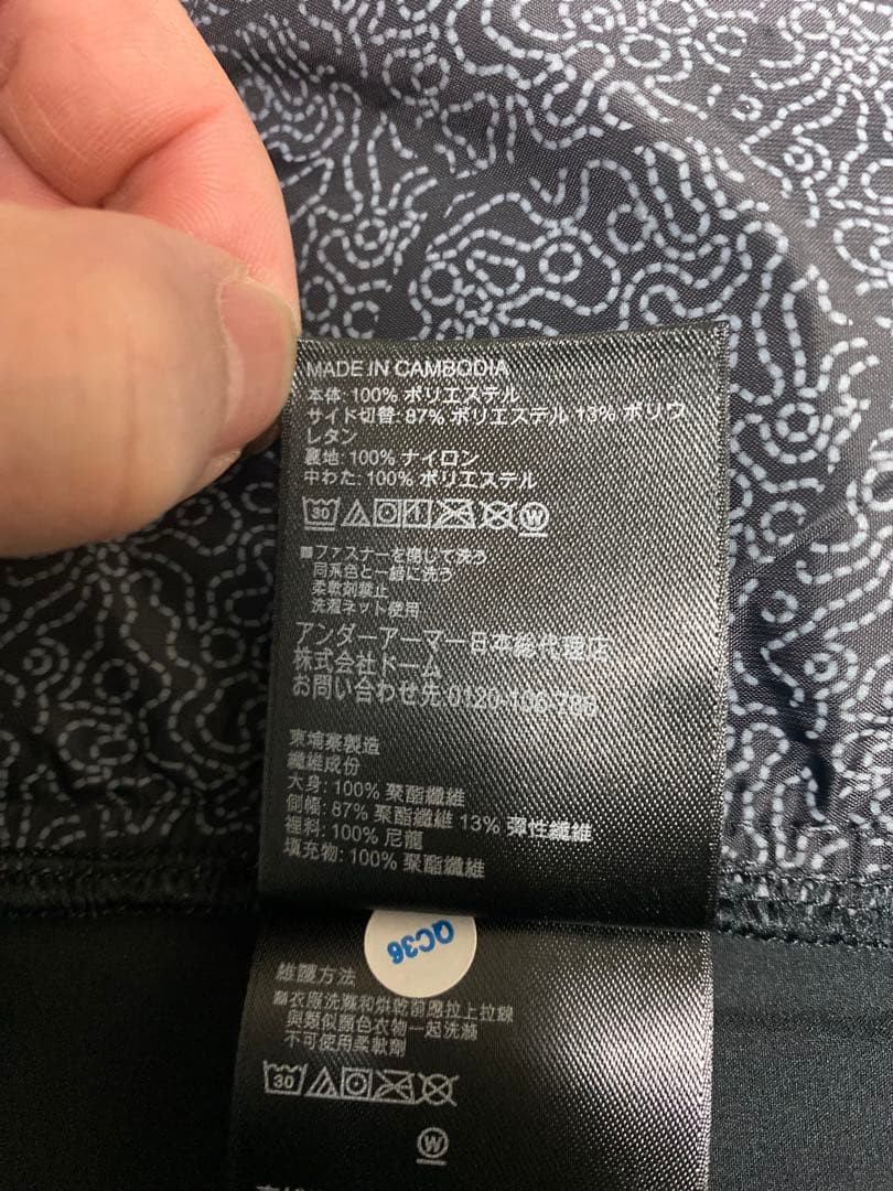 UNDER ARMOURアンダーアーマー ストーム セッションベスト　ゴルフ