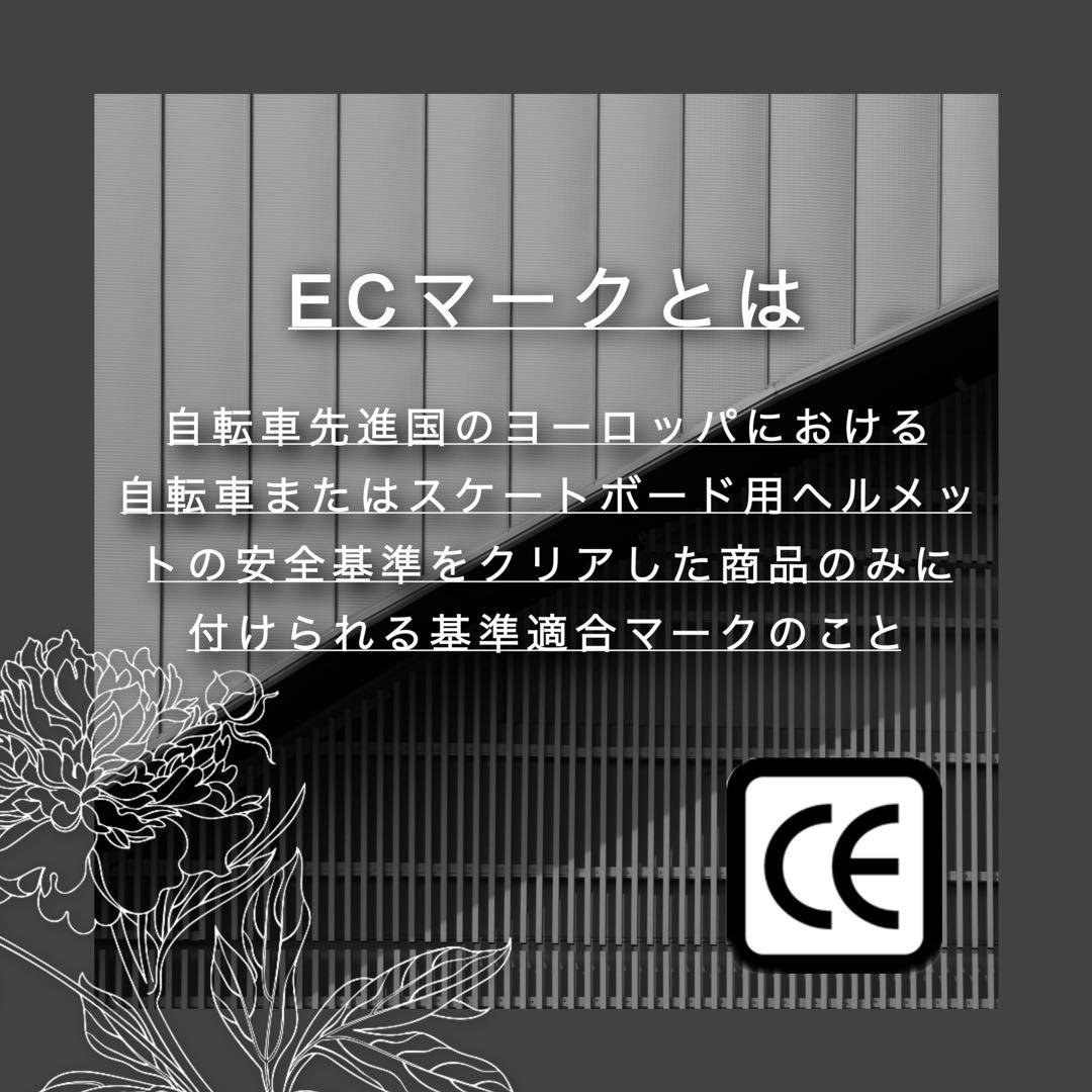 【期間限定セール】自転車専用ヘルメット　ホワイトMサイズ男女兼用　充電式ライト付