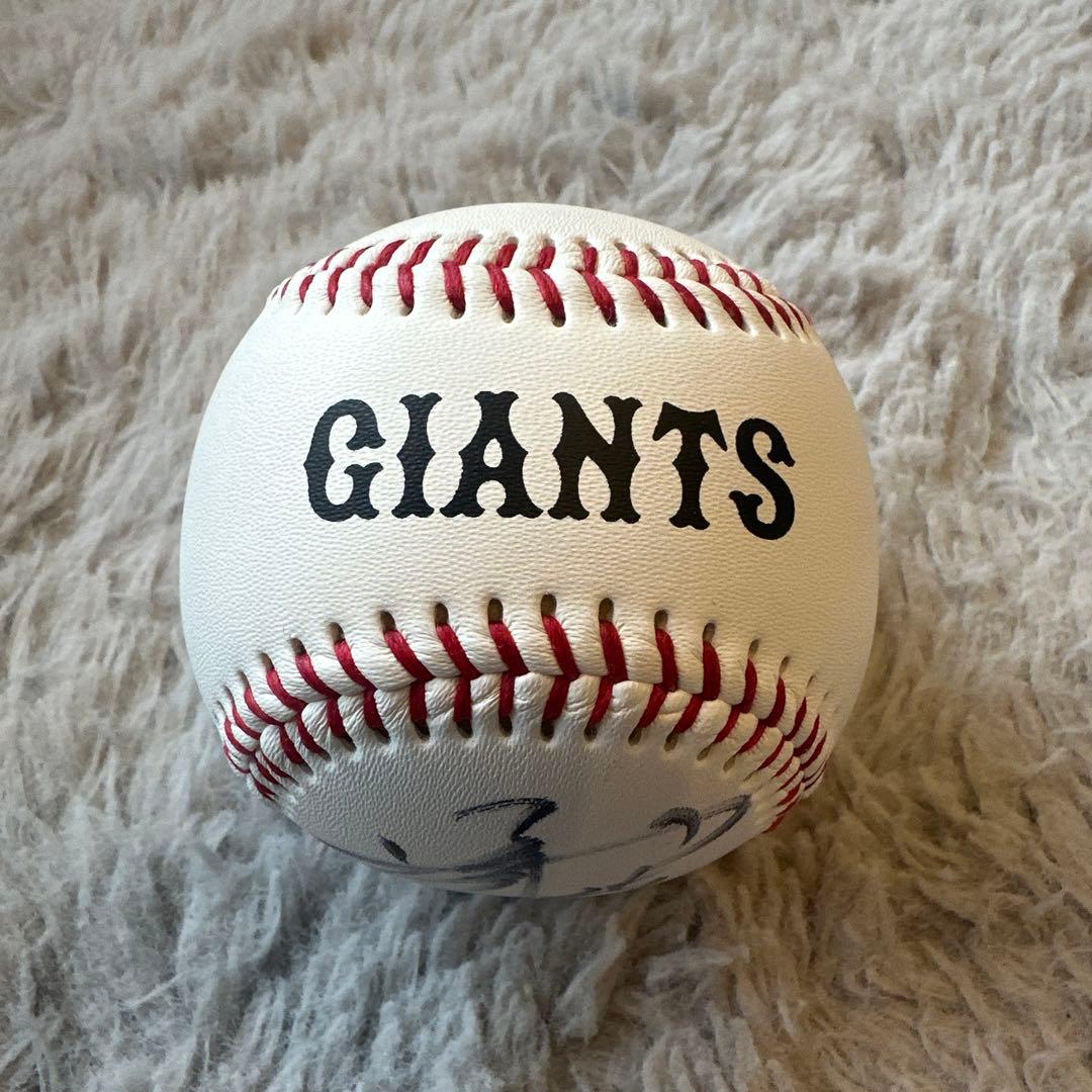 【大幅値下げ中】GIANTS岡本和真選手投げ込み直筆サインボール