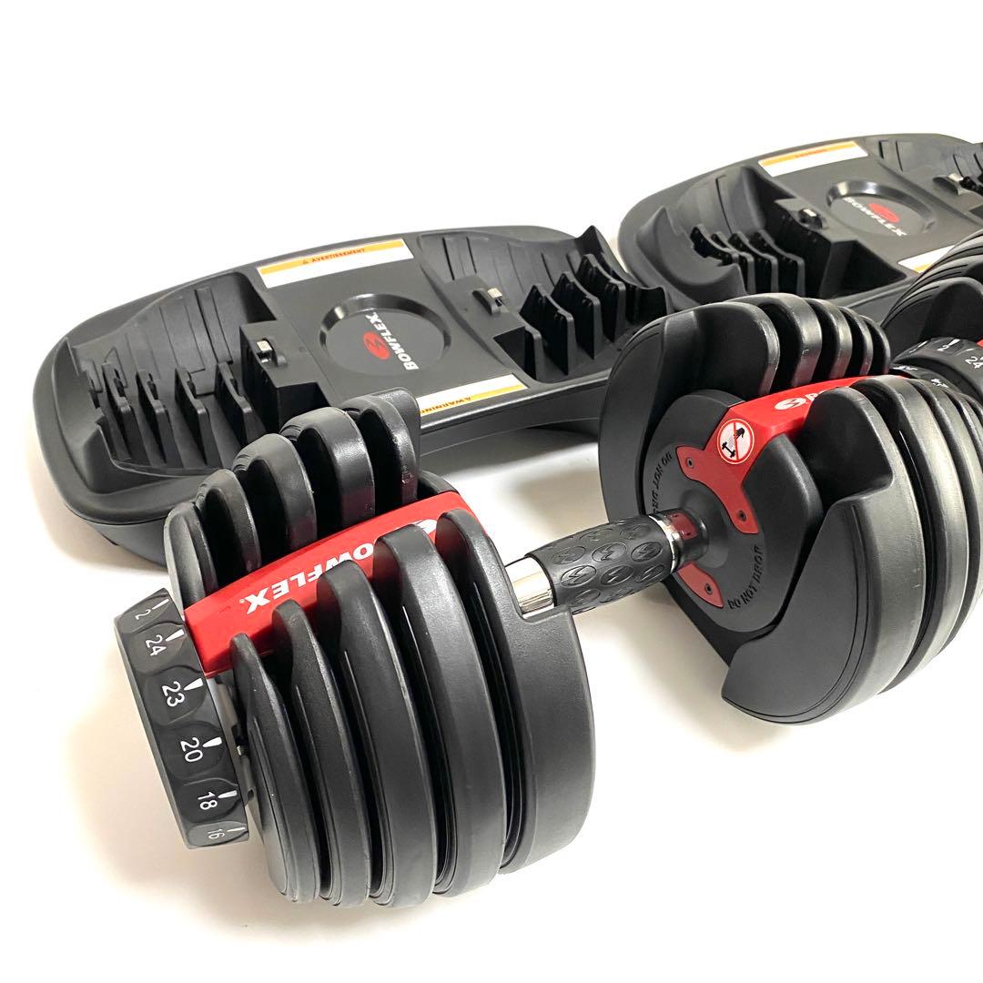 Bowflex ボウフレックス 可変式ダンベル 24kg 2個セット ①