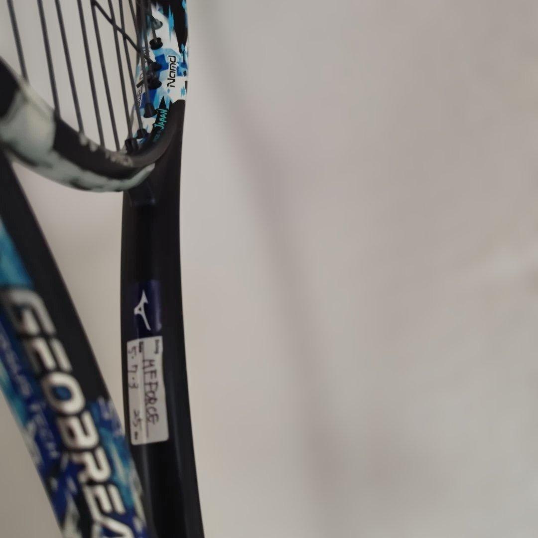 YONEX　ジオブレイク50VSテニスラケット