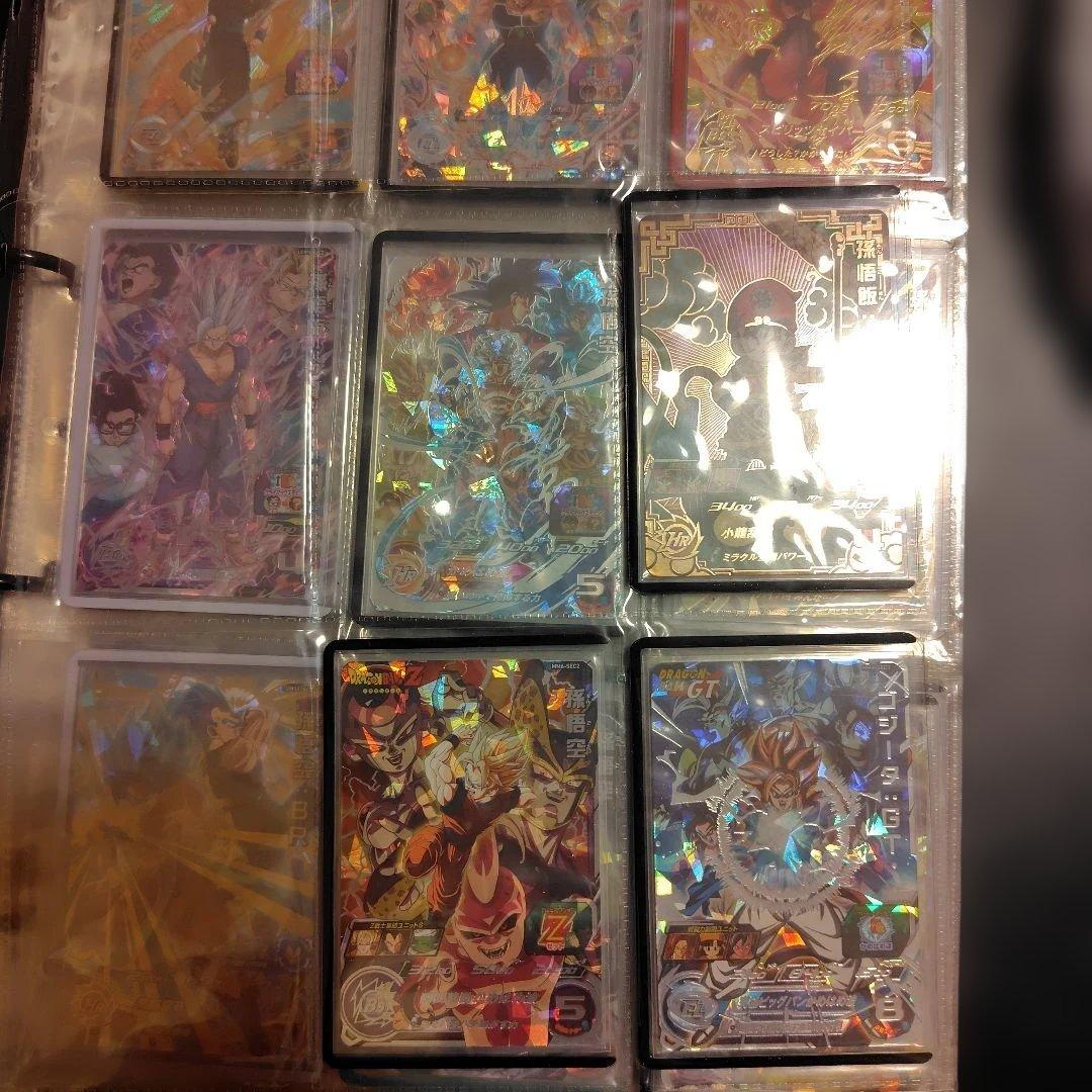 スーパードラゴンボールヒーローズ 引退品 5枚以上からバラ売り可