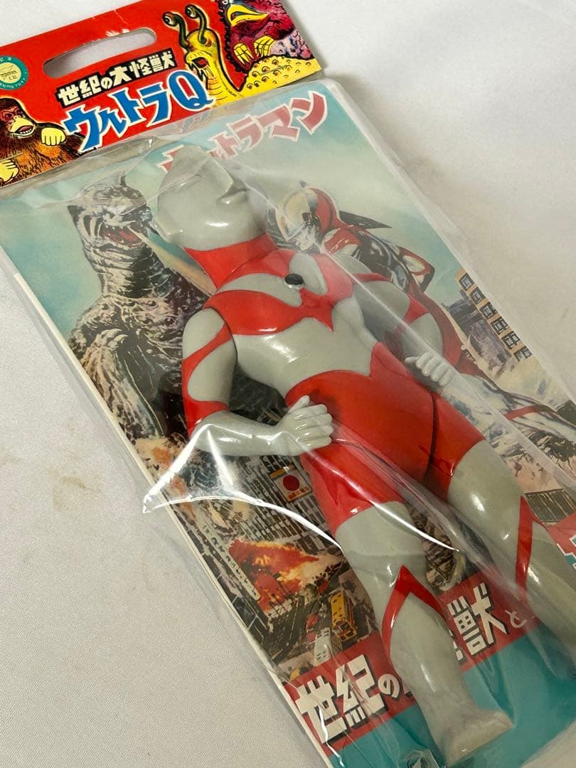 マルサン　ウルトラマンスタンダードサイズ　350 新品未開封