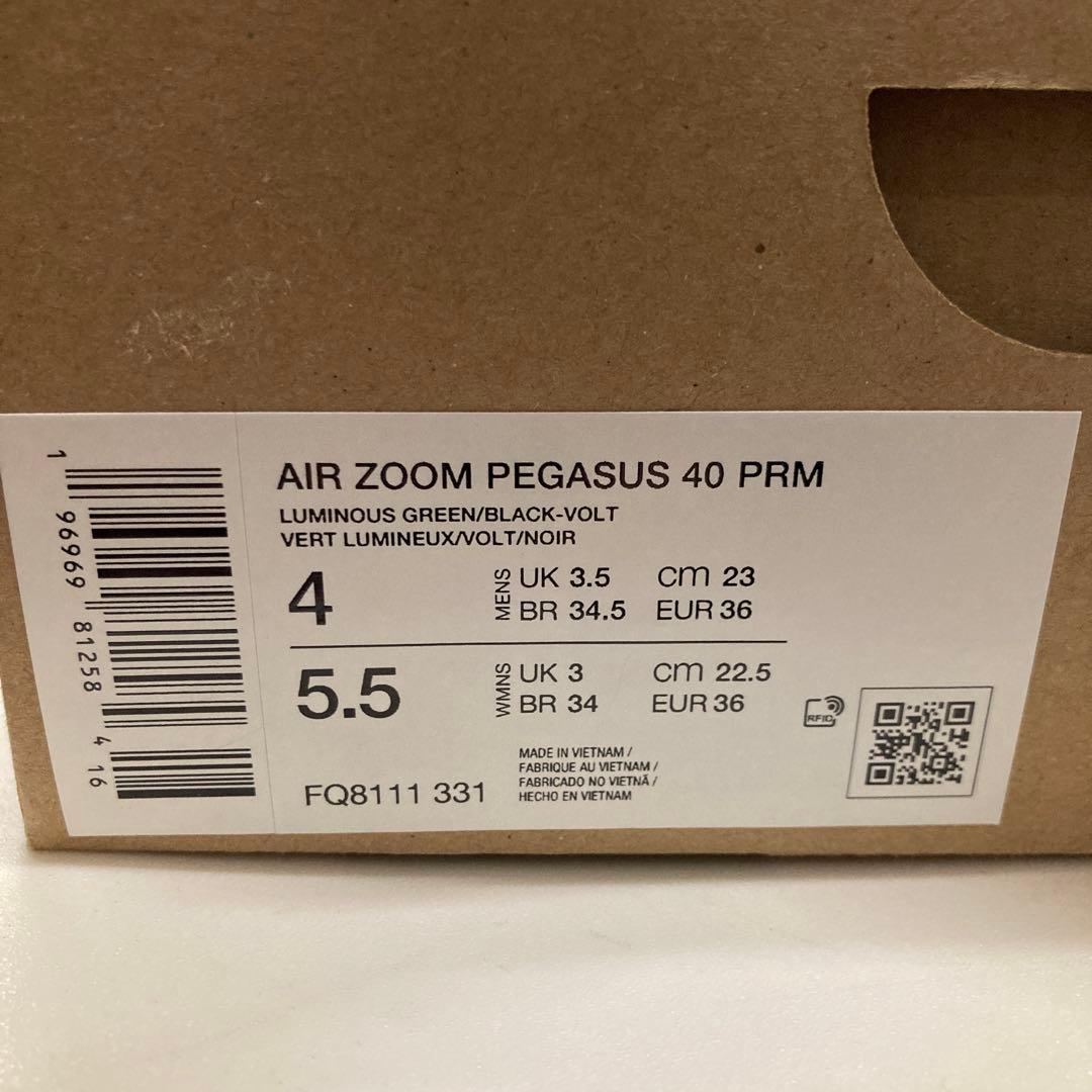 Nike Pegasus 41 シューズ　23.5cm