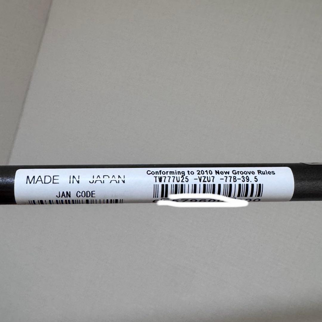HONMA TW777 UT25 VIZARD UT-7 ユーティリティ