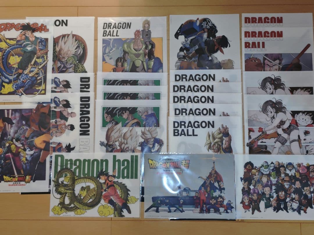 ドラゴンボール 一番くじ 人造人間16 17 18号 3体セット +その他下位賞