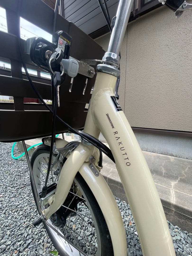 【電動三輪自転車】ブリヂストン ラクット（RAKUTTO）極美品／前後カゴ付き