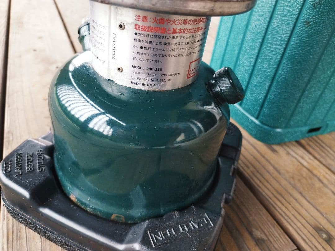 Coleman コールマン ランタン A288 アメリカ製 GREEN 錆有り