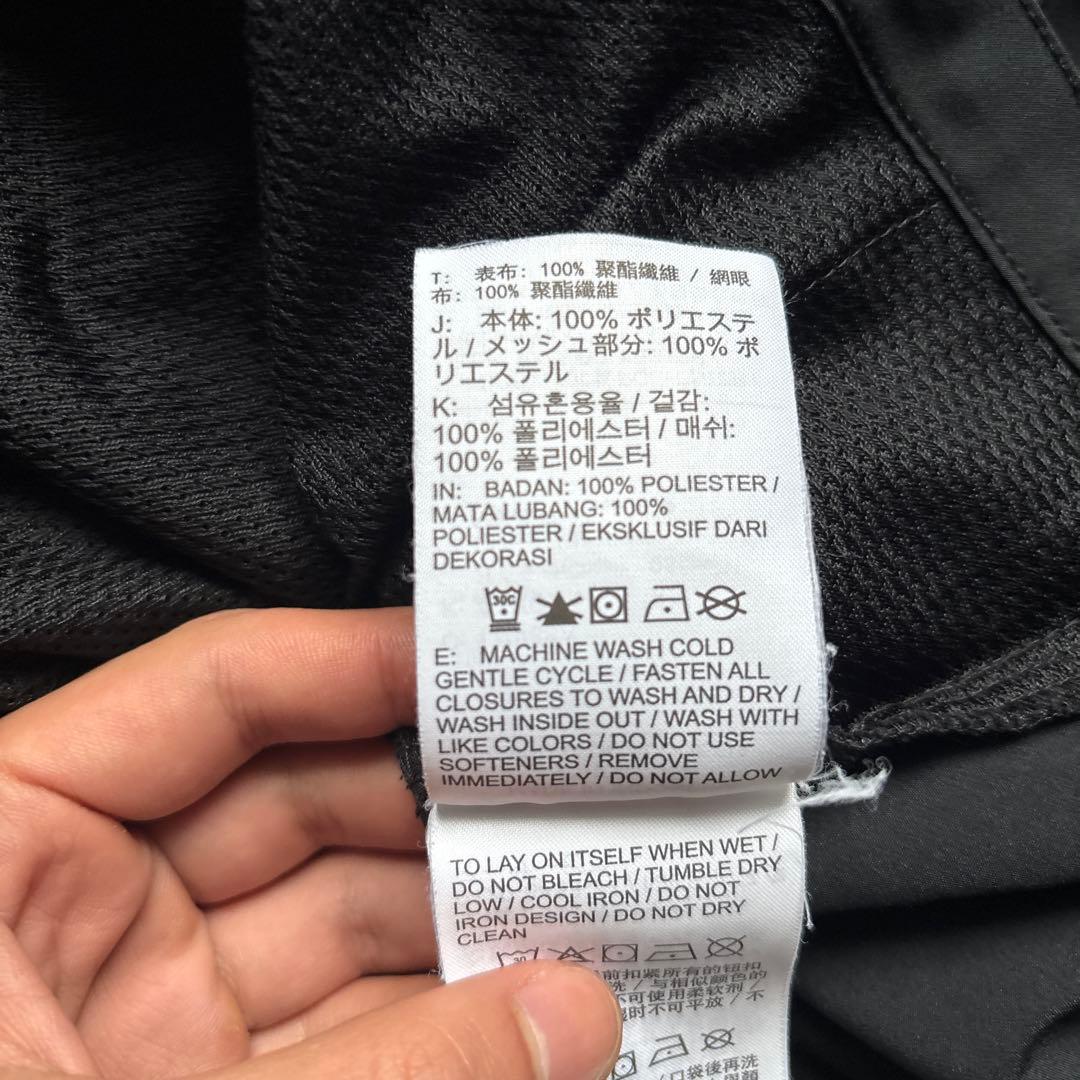 【NIKE】ウィンドブレーカー上下セット