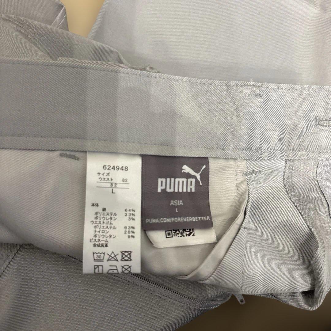 PUMA プーマ　ゴルフパンツ