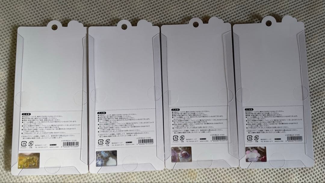 【正規品】ボンボンドロップシールクーリア4枚セット はちみつ シマエナガ