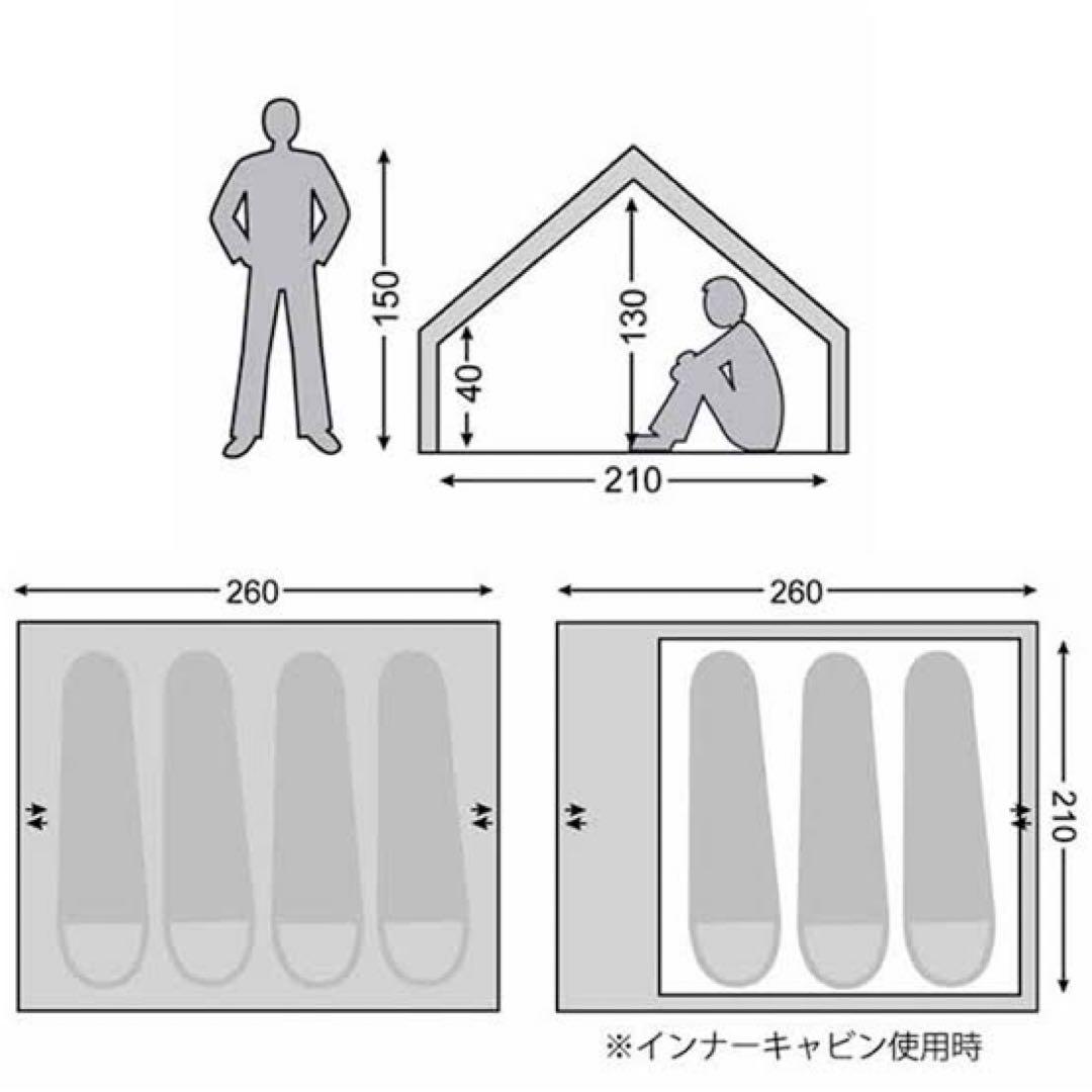 お値下げ　ノルディスク　ユドゥン5.5
