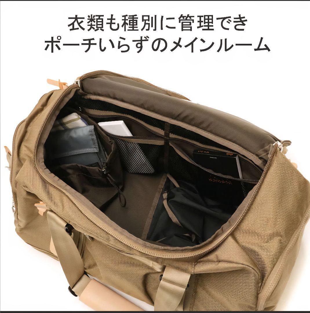 【値下げ中】アッソブ ボストンバッグ AS2OV GOLF ブラック