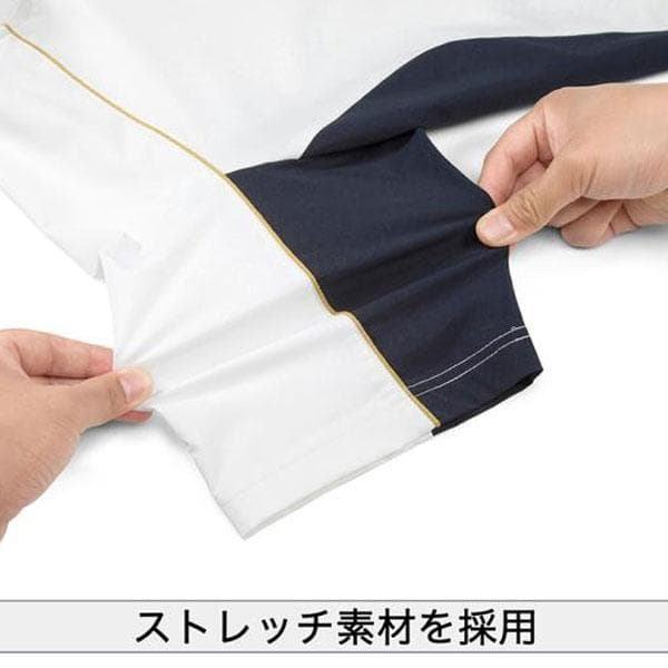 ミズノプロ　トレーニングジャケット　半袖　Vジャン　ネイビー