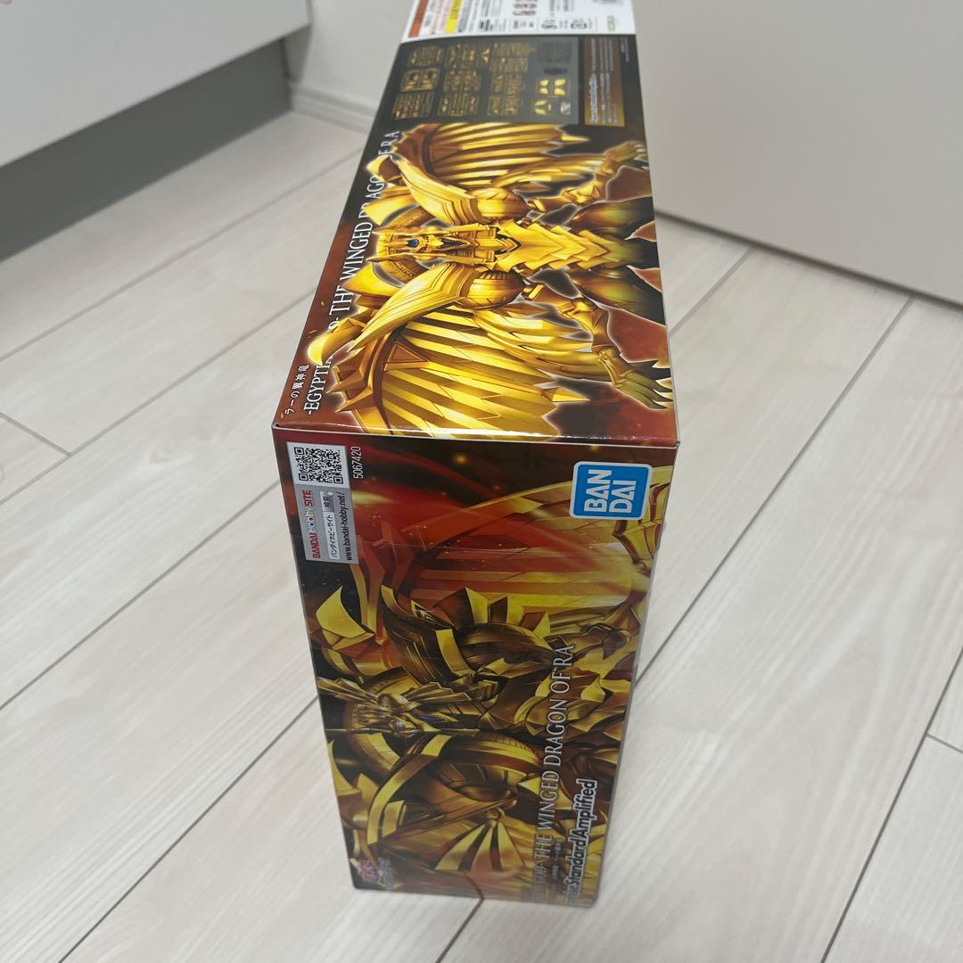特撮 BANDAI EGYPTIAN GOD THEWINGED DRAGONOFRA