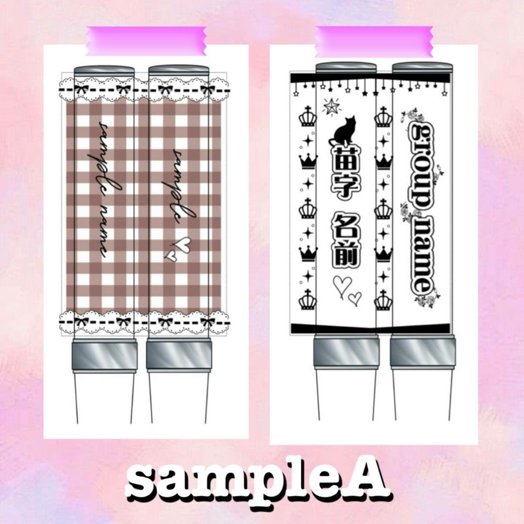 キンブレシート　オーダー　。