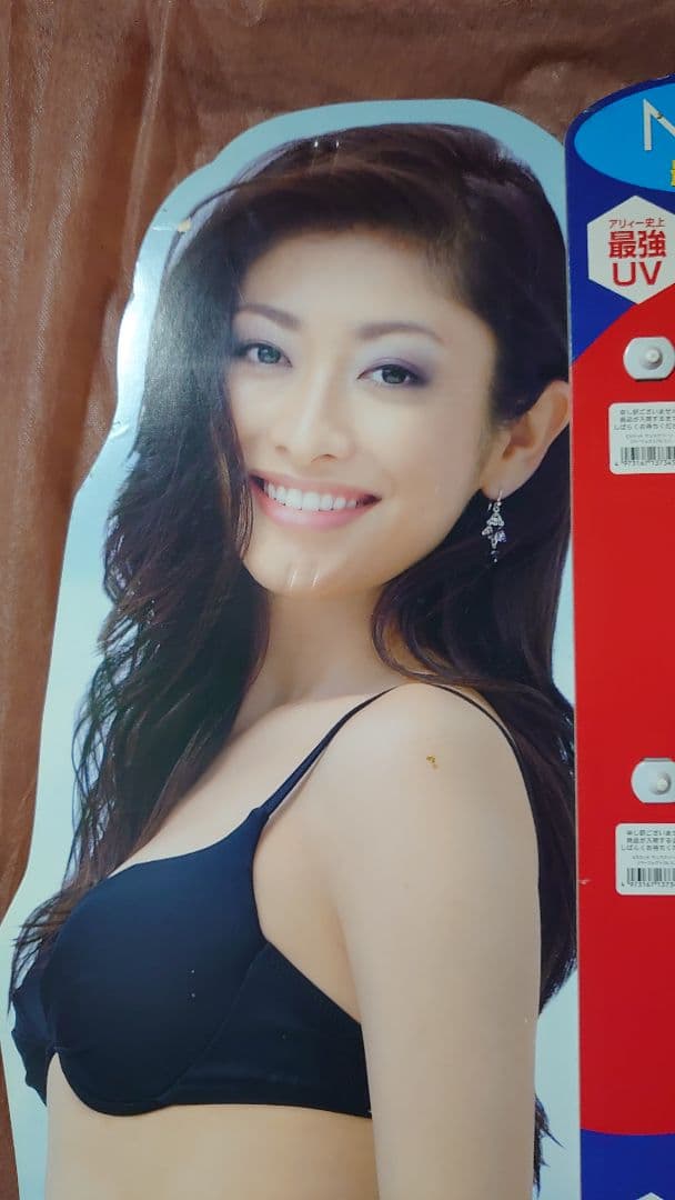 山田優 等身大 パネル カネボウ