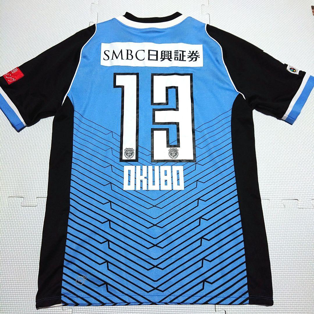 美品 川崎フロンターレ 大久保嘉人 ユニフォーム ジャージ シャツ フロンターレ