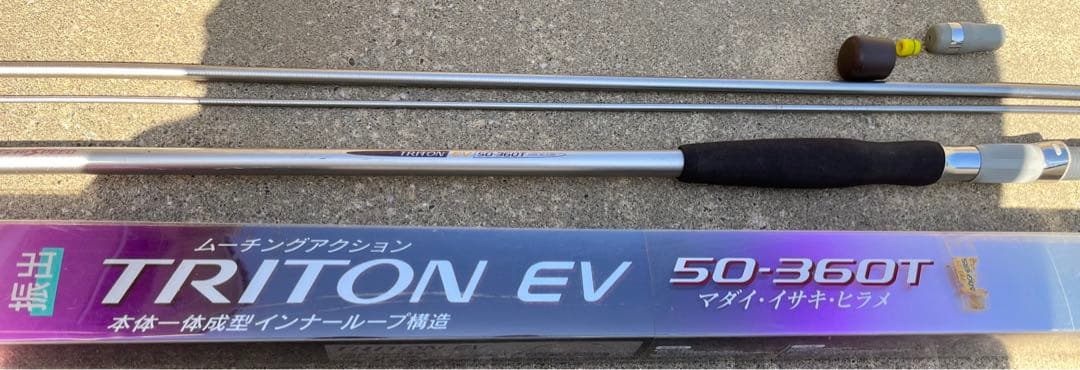 TRITON EV トライトン 50-360T シマノ