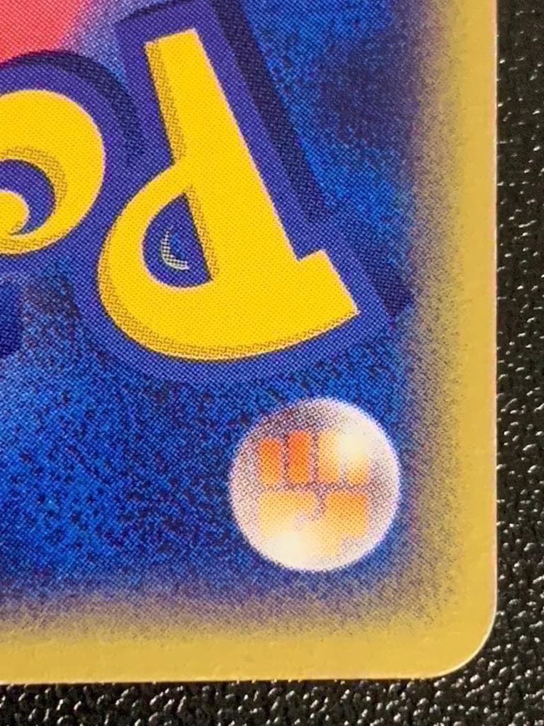 ゲンガーex　1ED　PCG　048/082　キラ　レア　ミラー　ホロ　Holo