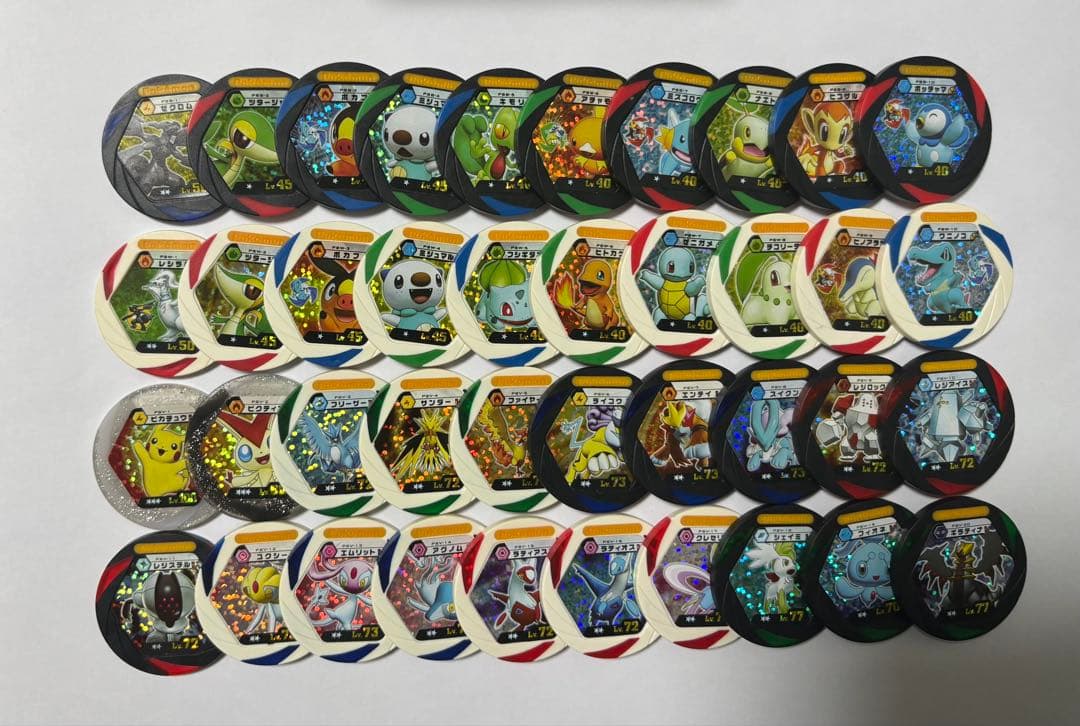 ポケモンバトリオ 引退品 マスター ハイパー 色違い 他 ケース メモリーキー付