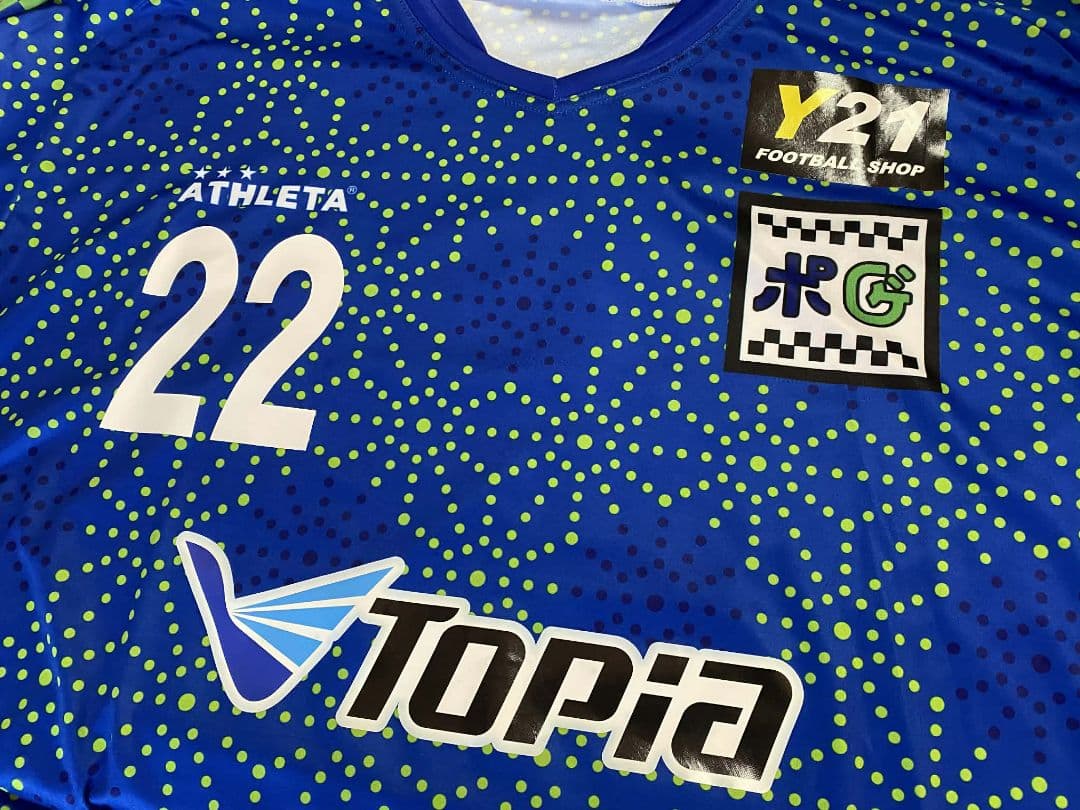 アトレチコ鈴鹿クラブ 2023 ホーム ユニフォーム #22 KODAMA