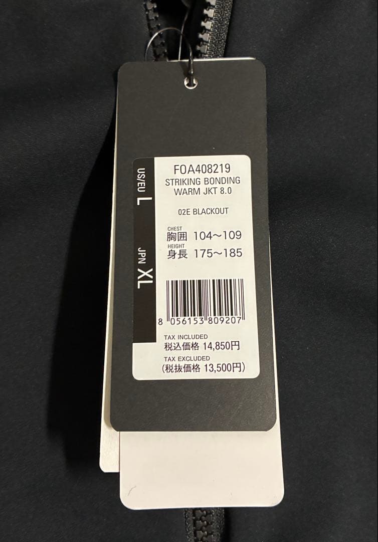【新品】OAKLEY/ ストライキング ジャケット・パンツ セット/BLK/XL