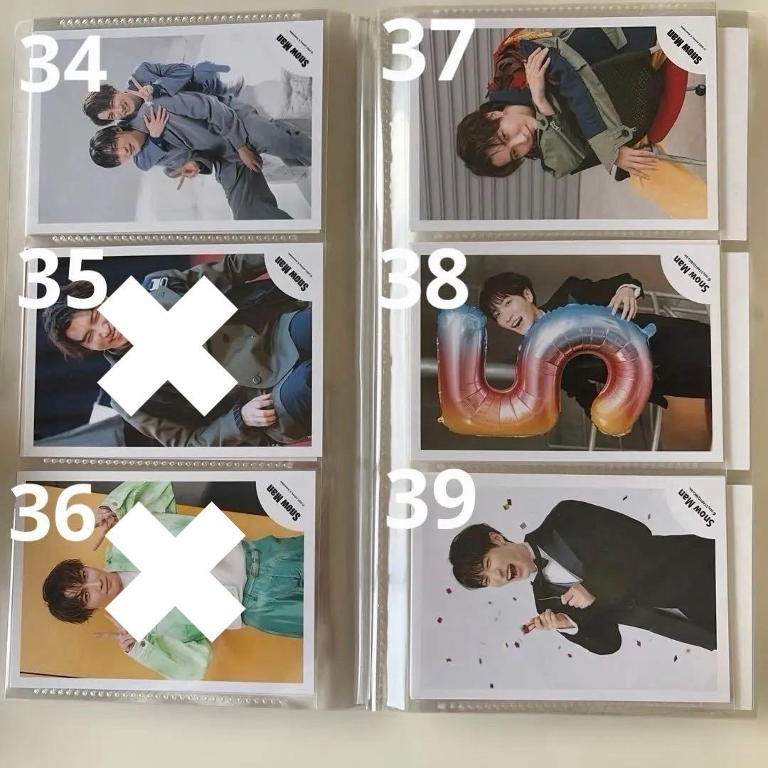 ⭐︎Man＆渡辺翔太公式写真⭐︎バラ売り可⭐︎