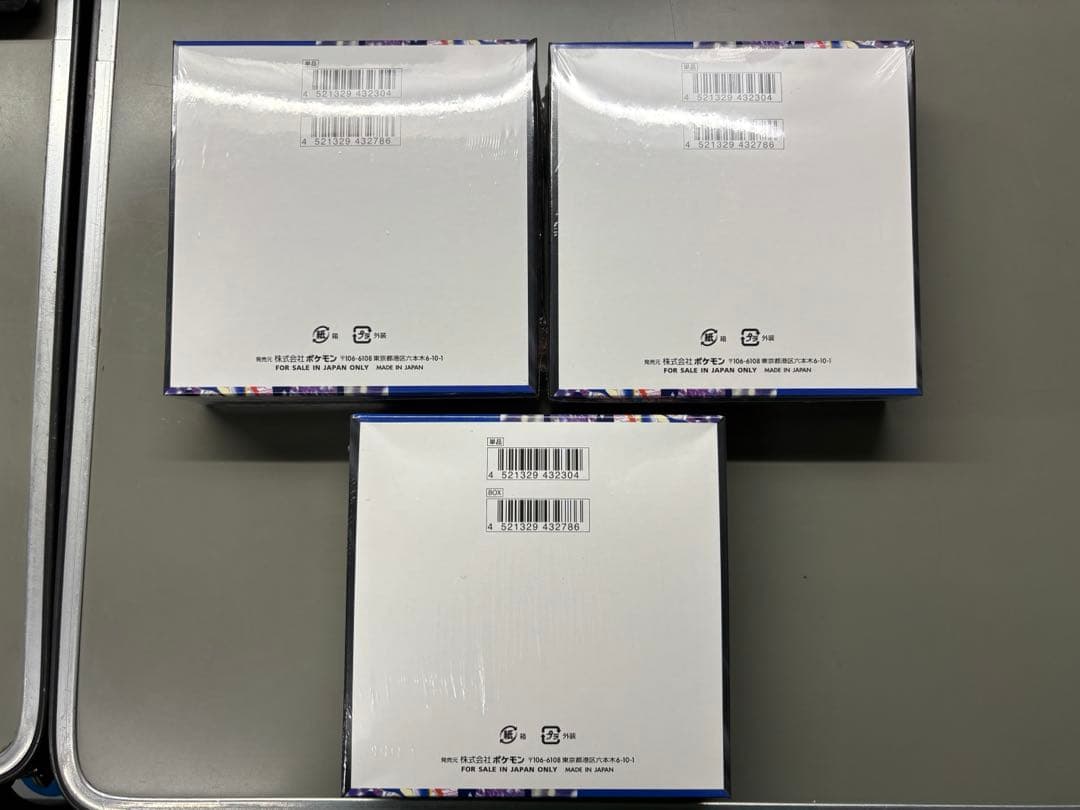 シュリンク有　ポケモンカードbox 　ニンジャスピナー３箱