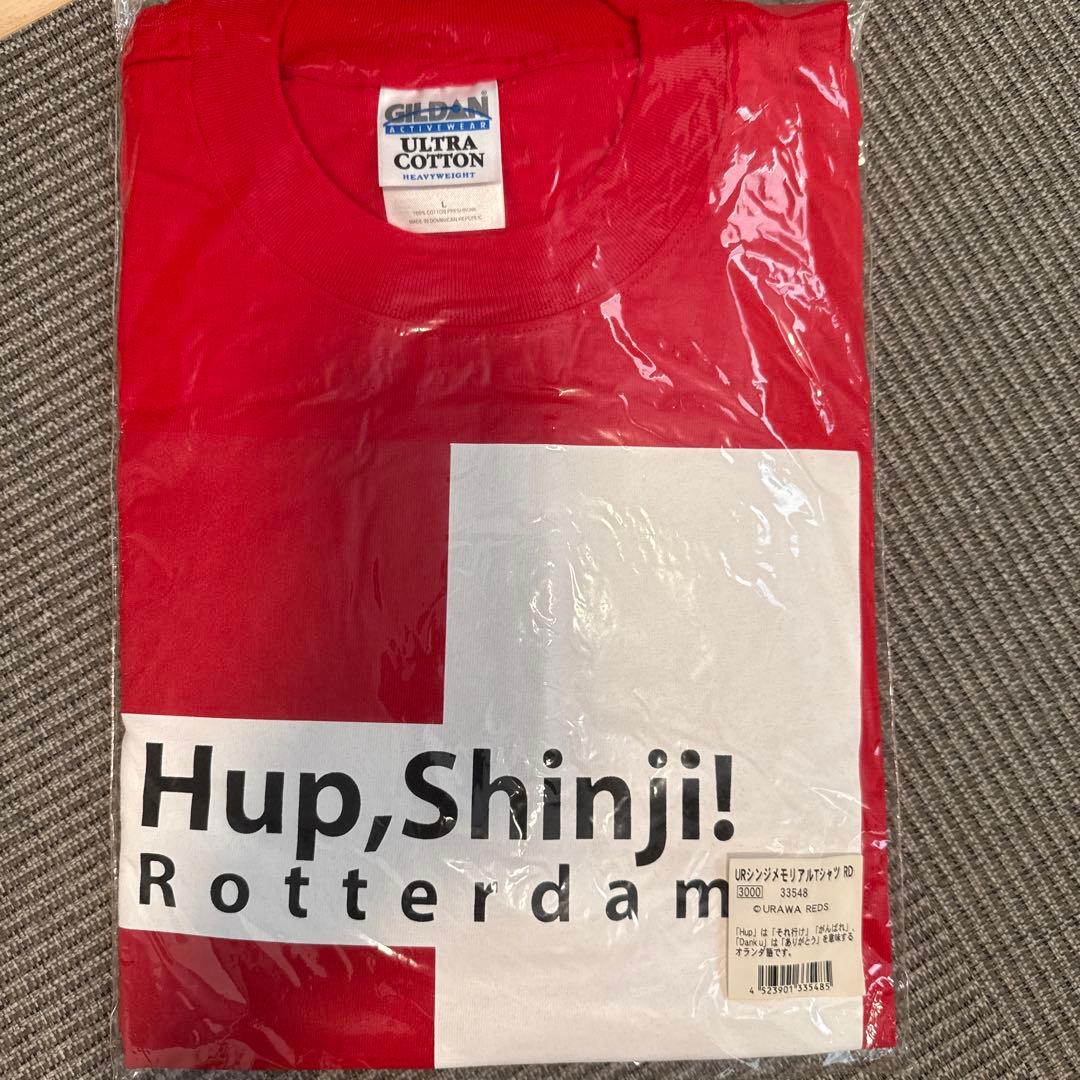 Hup, Shinji! Dank u, Shinji! Tシャツ　小野伸二