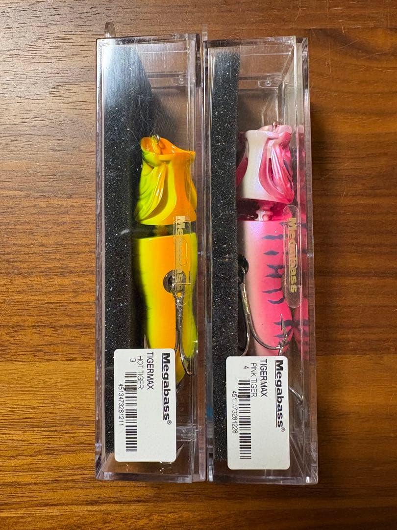 メガバス　タイガーマックス　2本まとめてセット