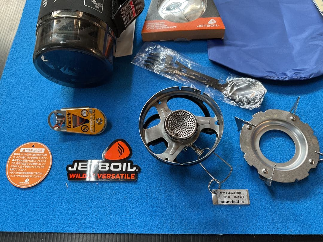JETBOILマイクロモBKカラー動作良好美品・新品追加豪華付属品多数付き