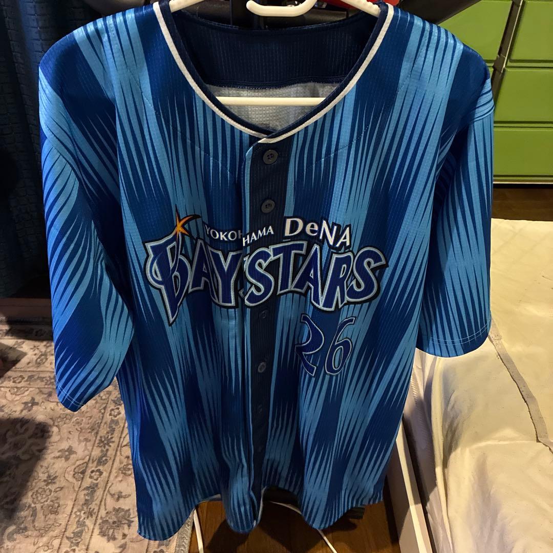 横浜DeNAベイスターズ 三森大貴 レプリカユニフォーム