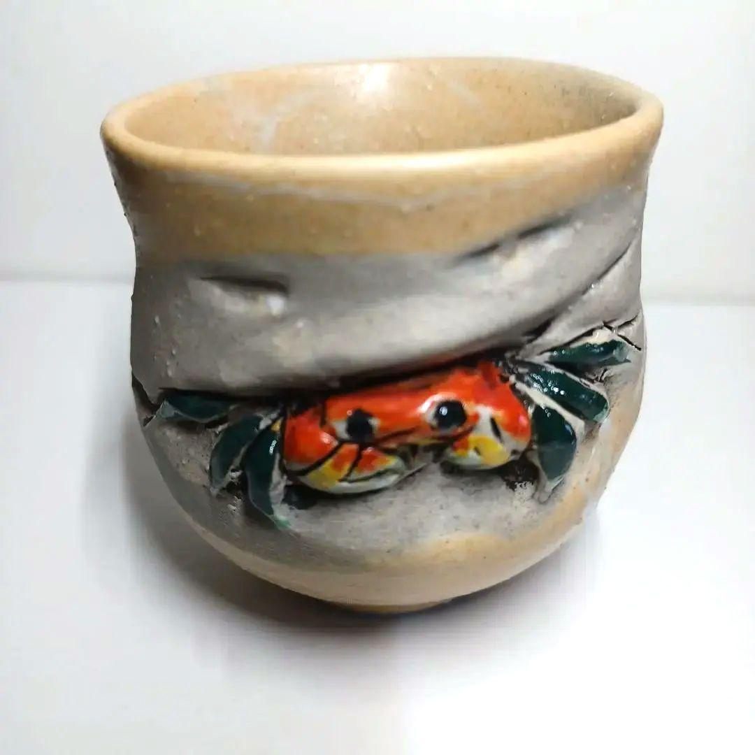 寿水 手捻り蟹 天神蟹彫 蟹細工 猪口 煎茶器 湯呑 茶道具 蕎麦猪口 酒器