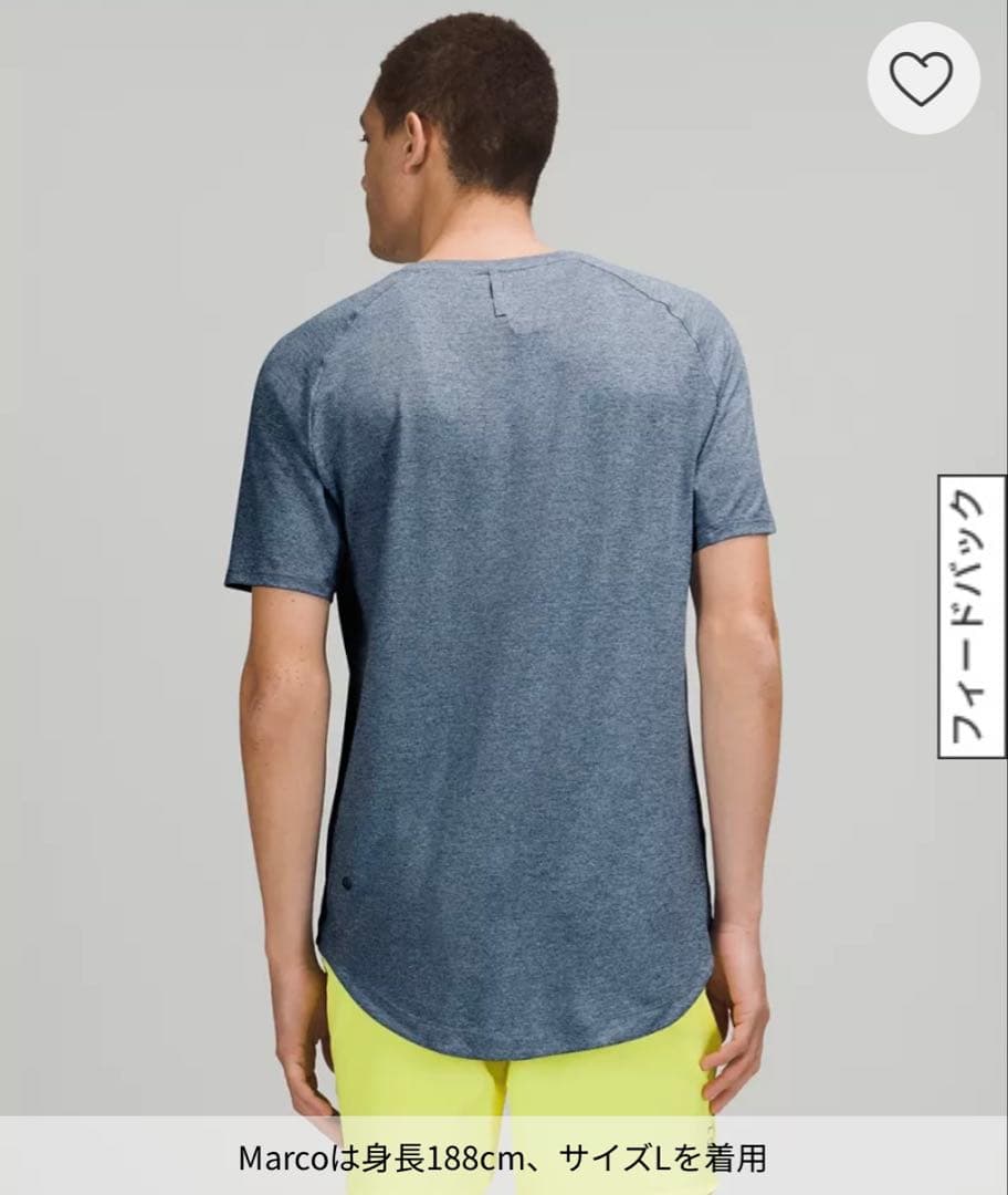 陸上用シャツ lululemon Drysense Short Sleeve gleen L