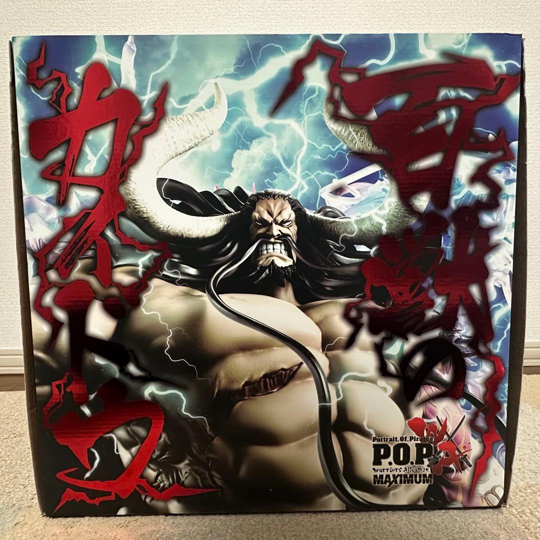 【箱あり最安値】POP WA-MAXIMUM 百獣のカイドウ 超限定復刻版