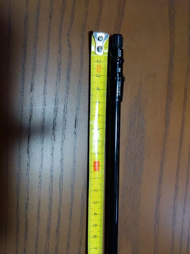 Fujikura VENTUS TR 5-R シャフト