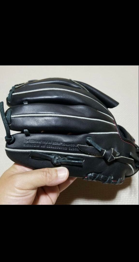 ミズノ グローバルエリート 限定品 少年軟式投手用グラブ