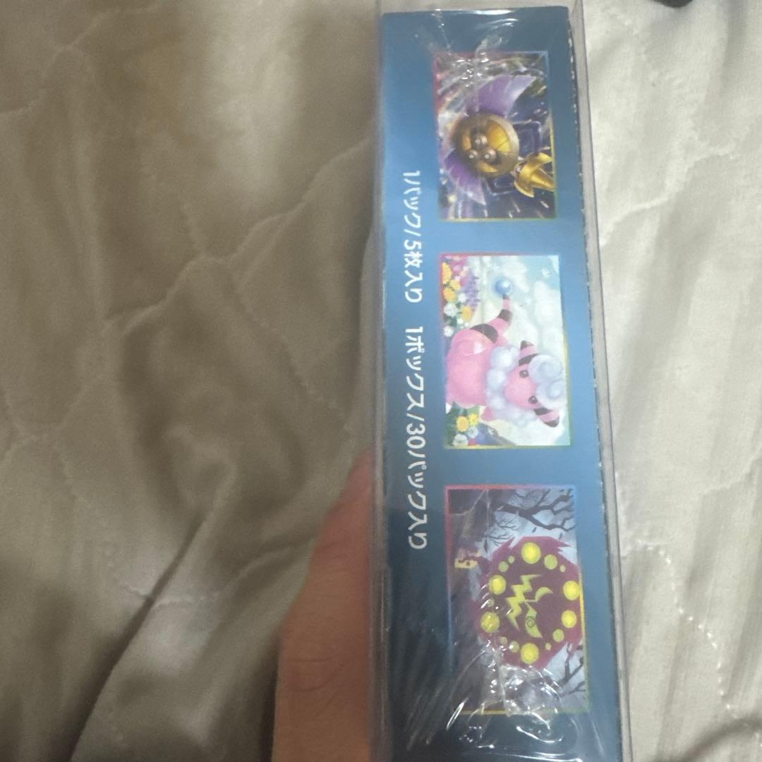 ダークオーダー　未開封box シュリンク付き