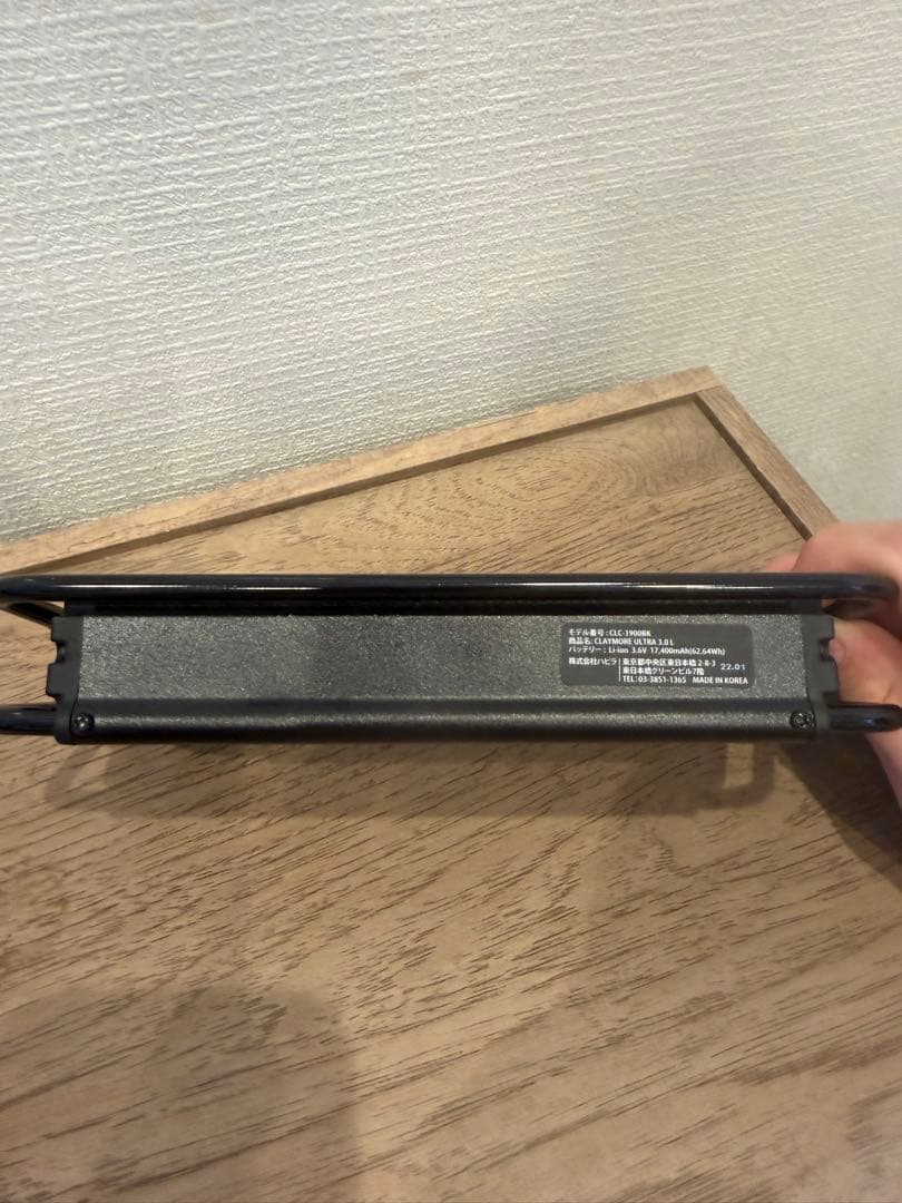CLAYMORE LEDライト ハンドル付き