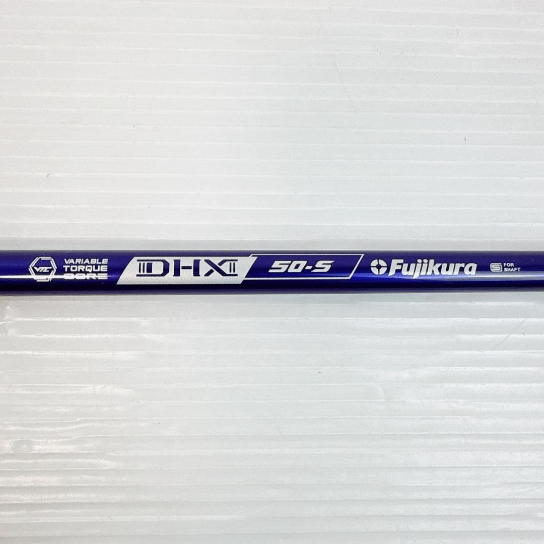 スピーダーNXバイオレット　50-S　ドライバー用シャフト　テーラーメイド