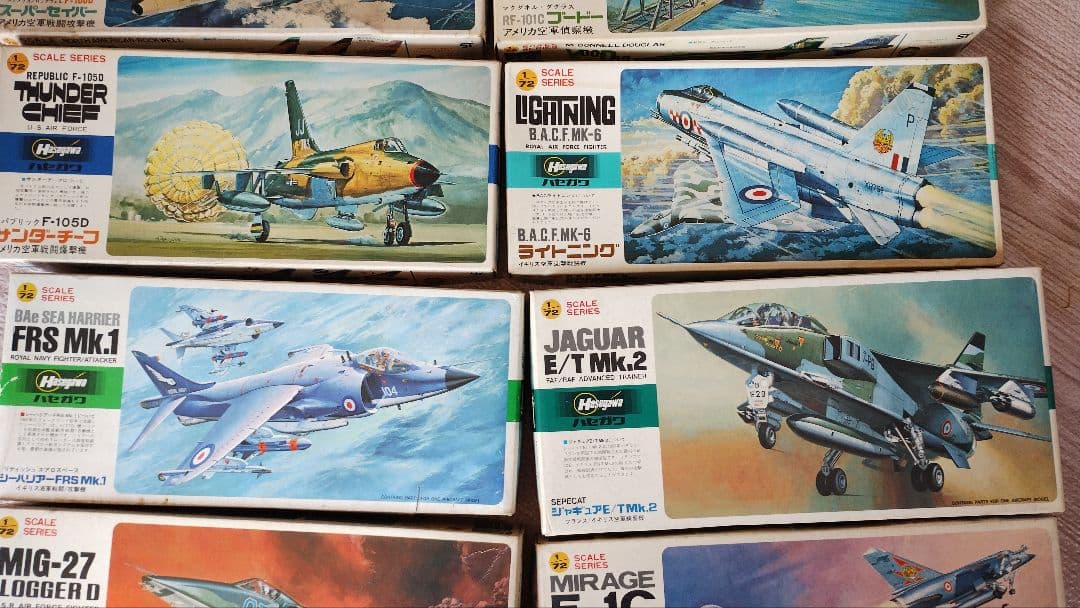 1/72ほか航空機　各種計17機です。