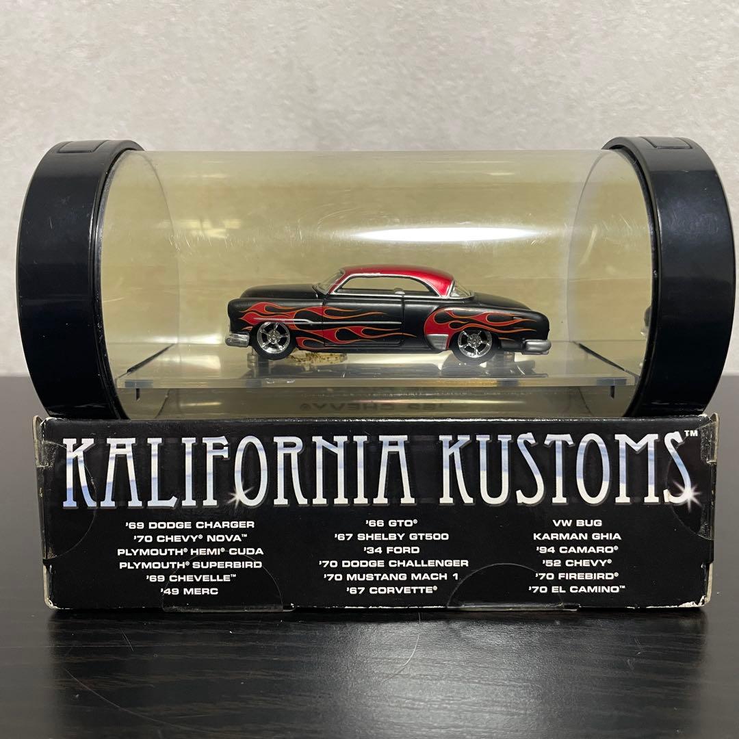 【希少・未開封】ホットウィール California Kustoms 2台セット