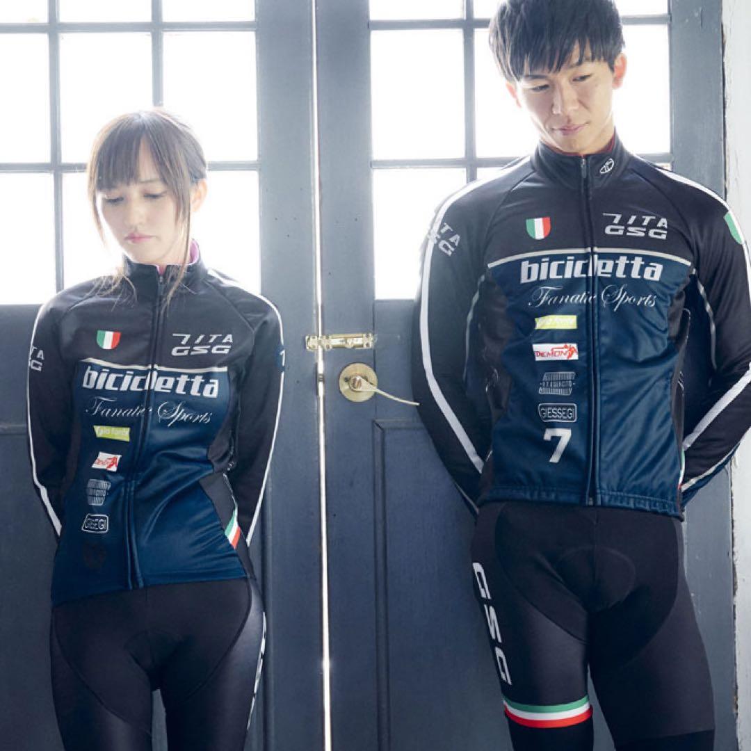 GSG サイクルジャケット 長袖 7ITA Exodus Jacket