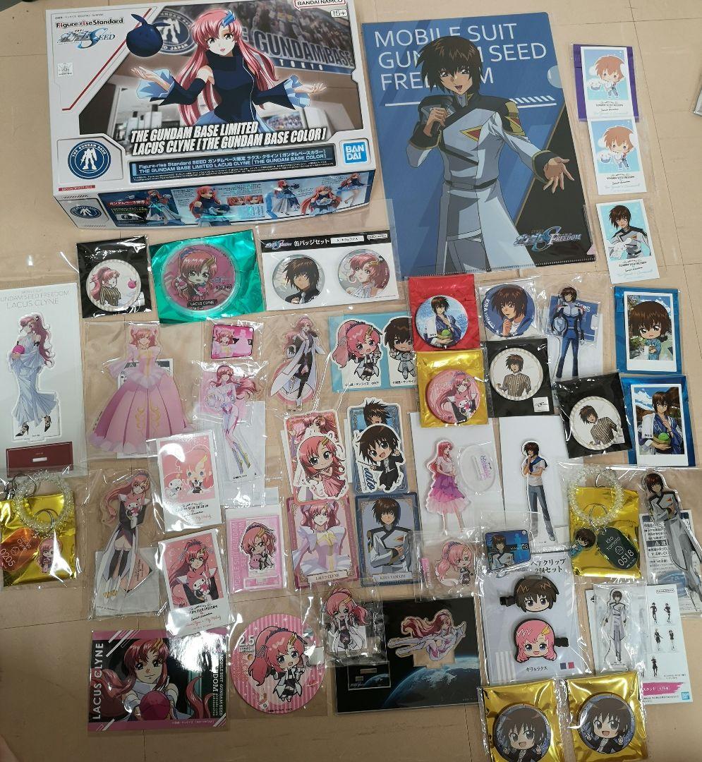 ガンダムSEED　まとめ売り