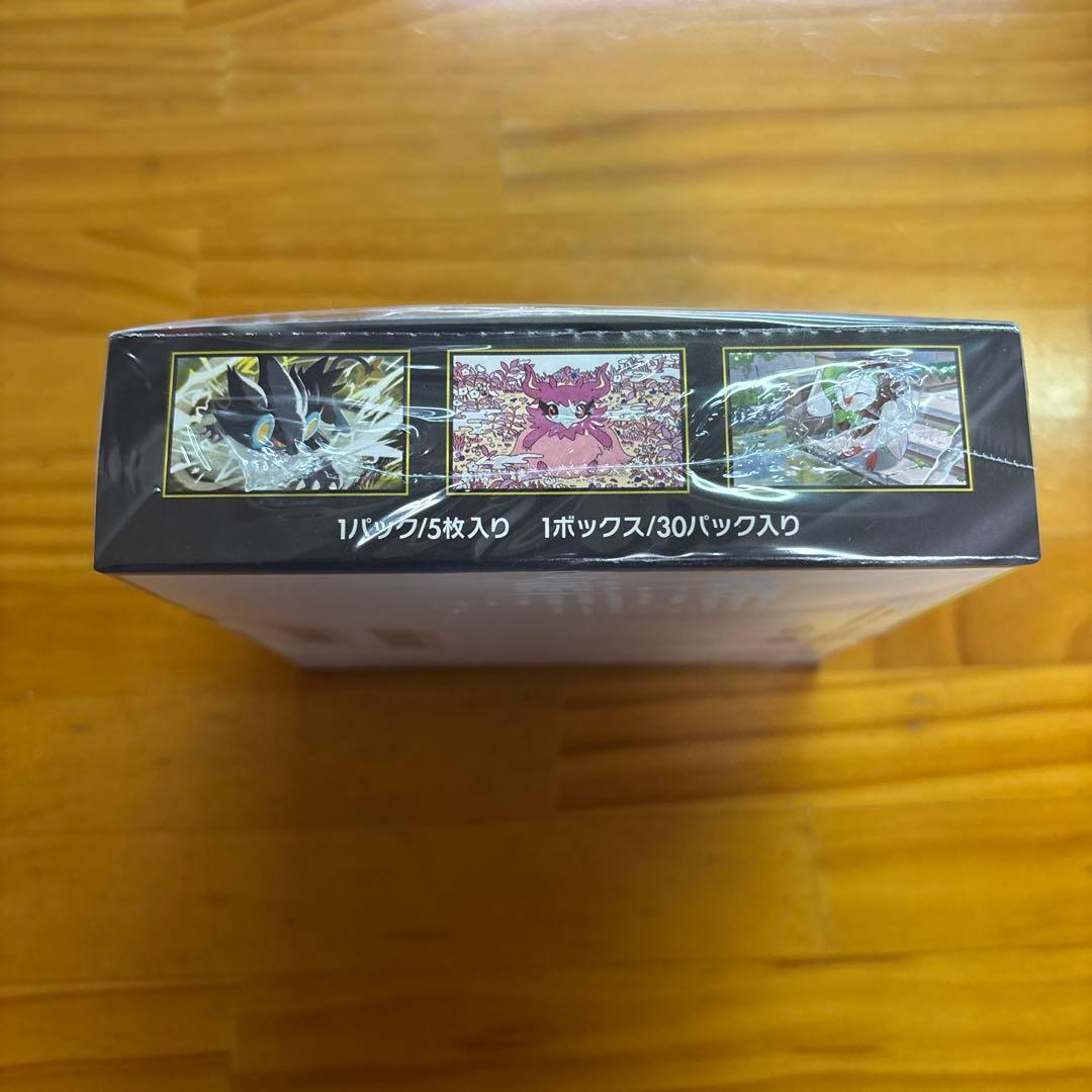 ポケモンカード ムキニスゼロ 1BOX シュリンク付き