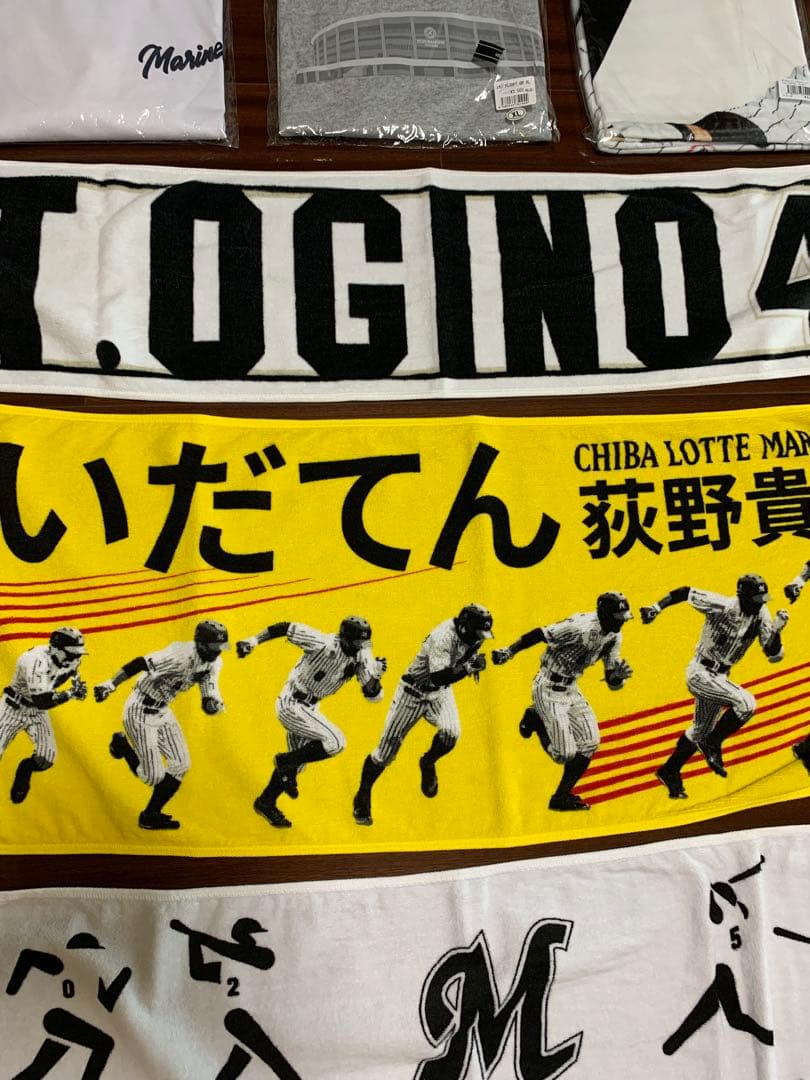 千葉ロッテマリーンズ 応援グッズセット
