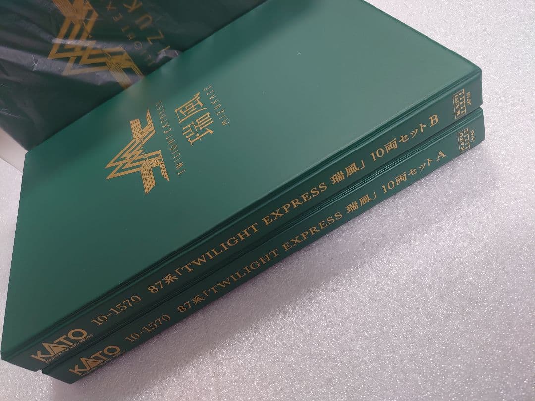 パンフ付 87系 瑞風 TwilightExpress 10‐1570 KATO