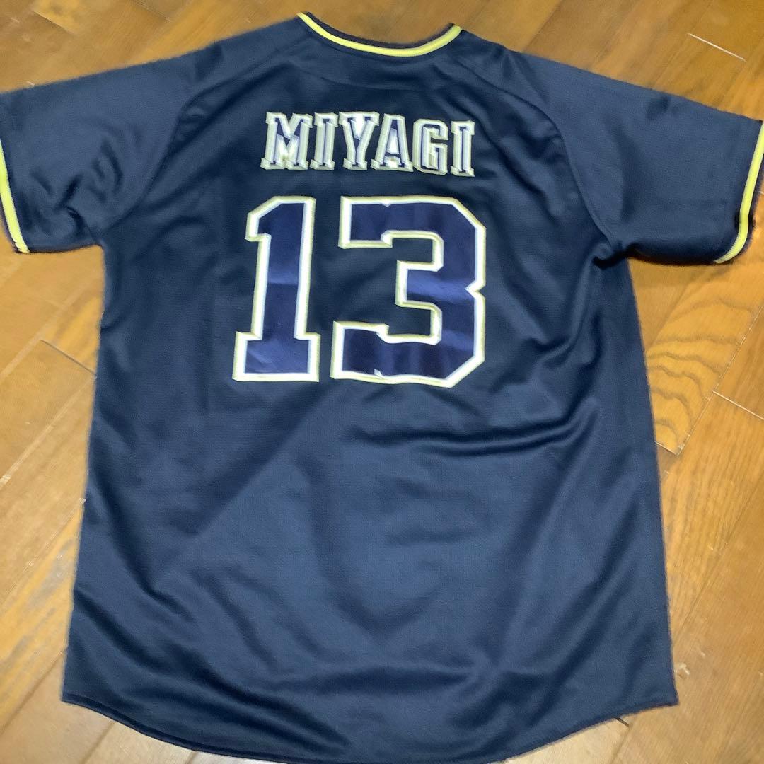 オリックスバファローズ　宮城大弥　ビジターユニフォーム　Mサイズ