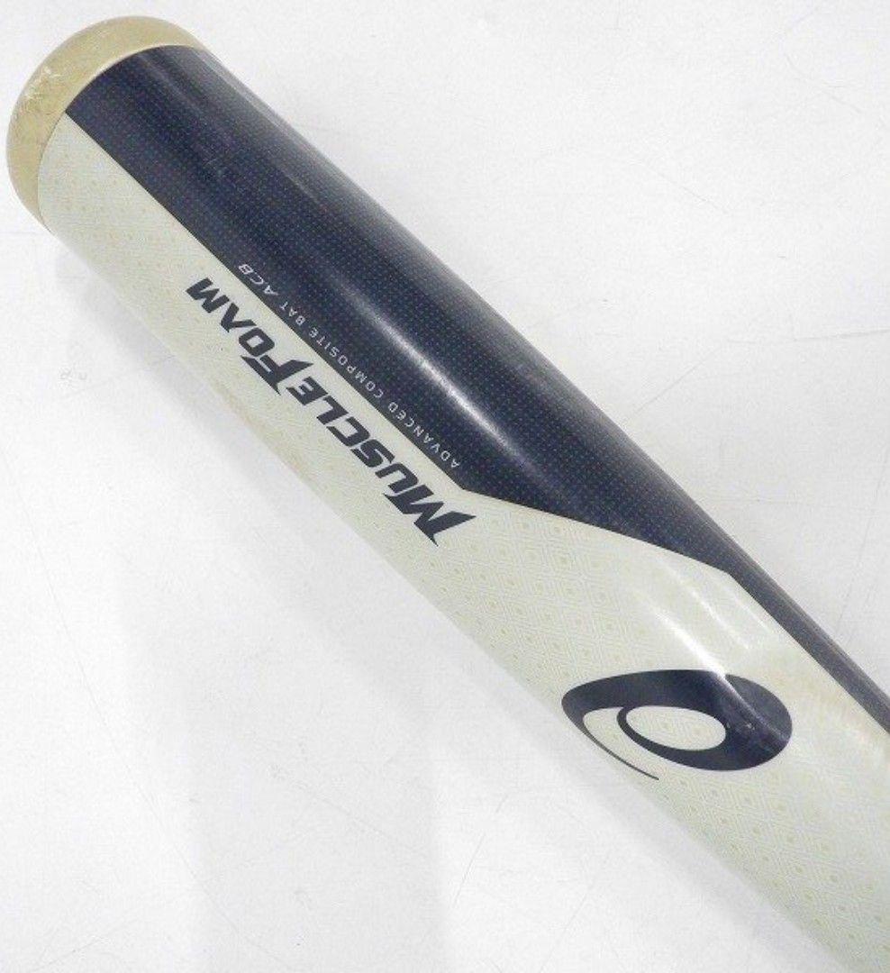 デュアルフラッシュ 85cm 複合 バット 軟式 DUALFLASH 85センチ